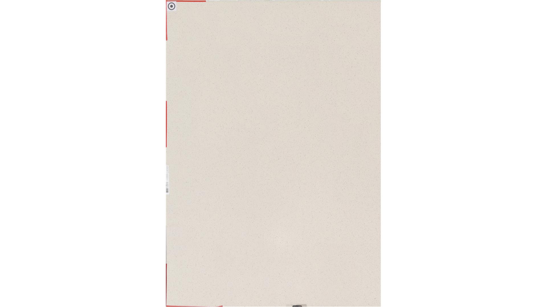 Quiet White Corian Quartz Slabs