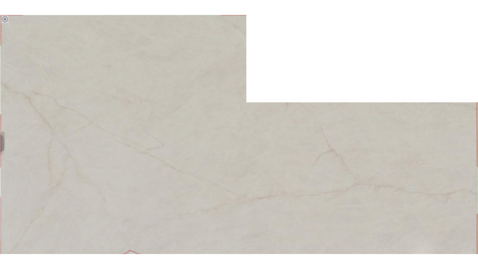 Solitaj Q Quartz Slabs