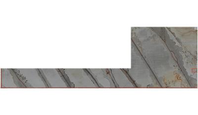 Illusion Quartzite