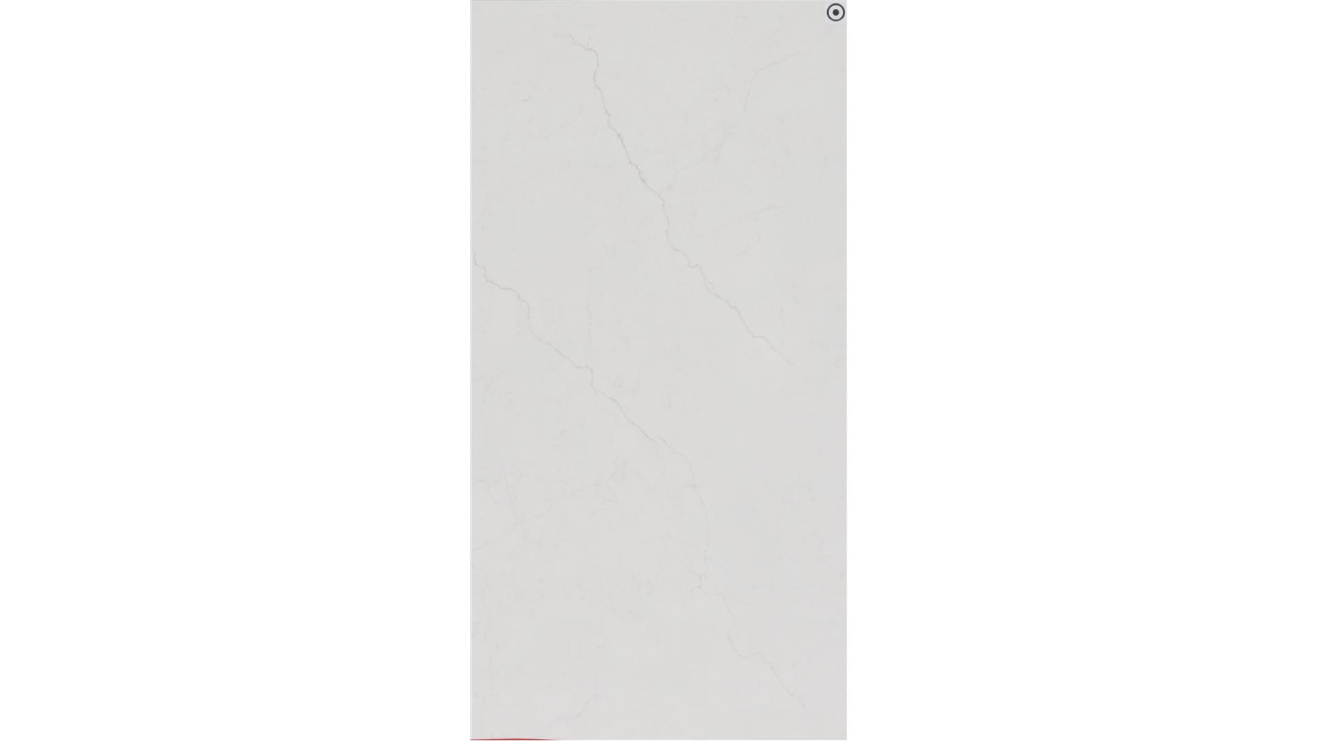 Calacatta Mirragio Duo Q Quartz Slabs