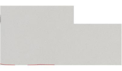 Sparkling White Q Quartz