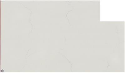 Ethreal White Corian Quartz