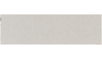 Venetia Cream Corian Quartz