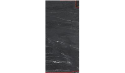 Via Lattea Honed Granite