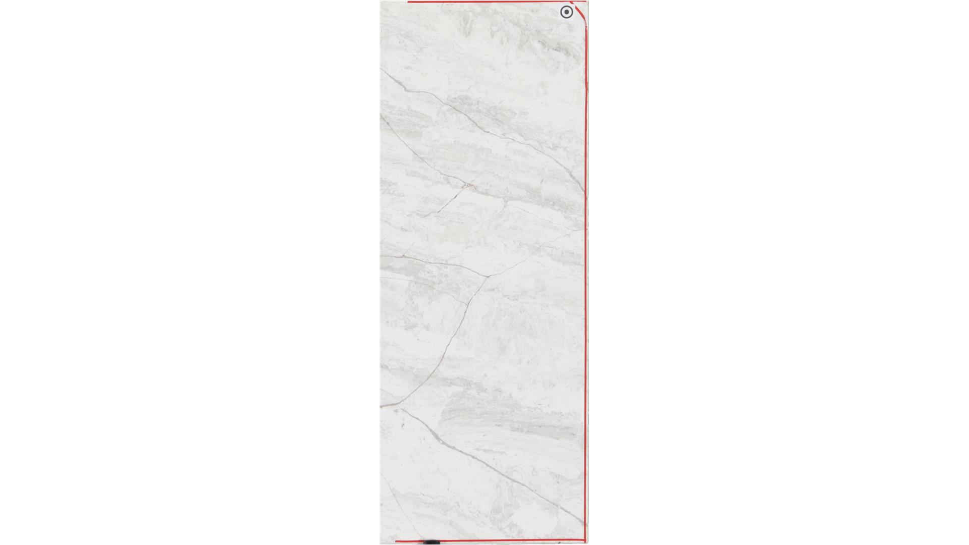 Lacus Vicostone Slabs