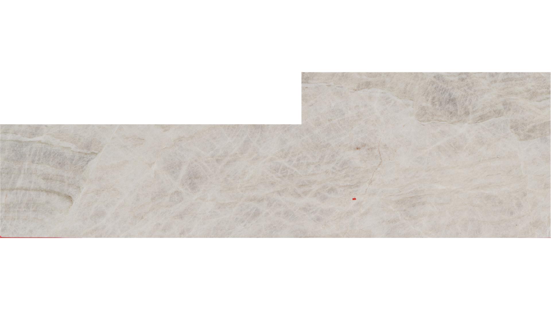 Taj Mahal Quartzite Slabs