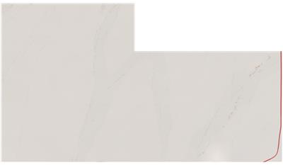 Calacatta Gold Silestone