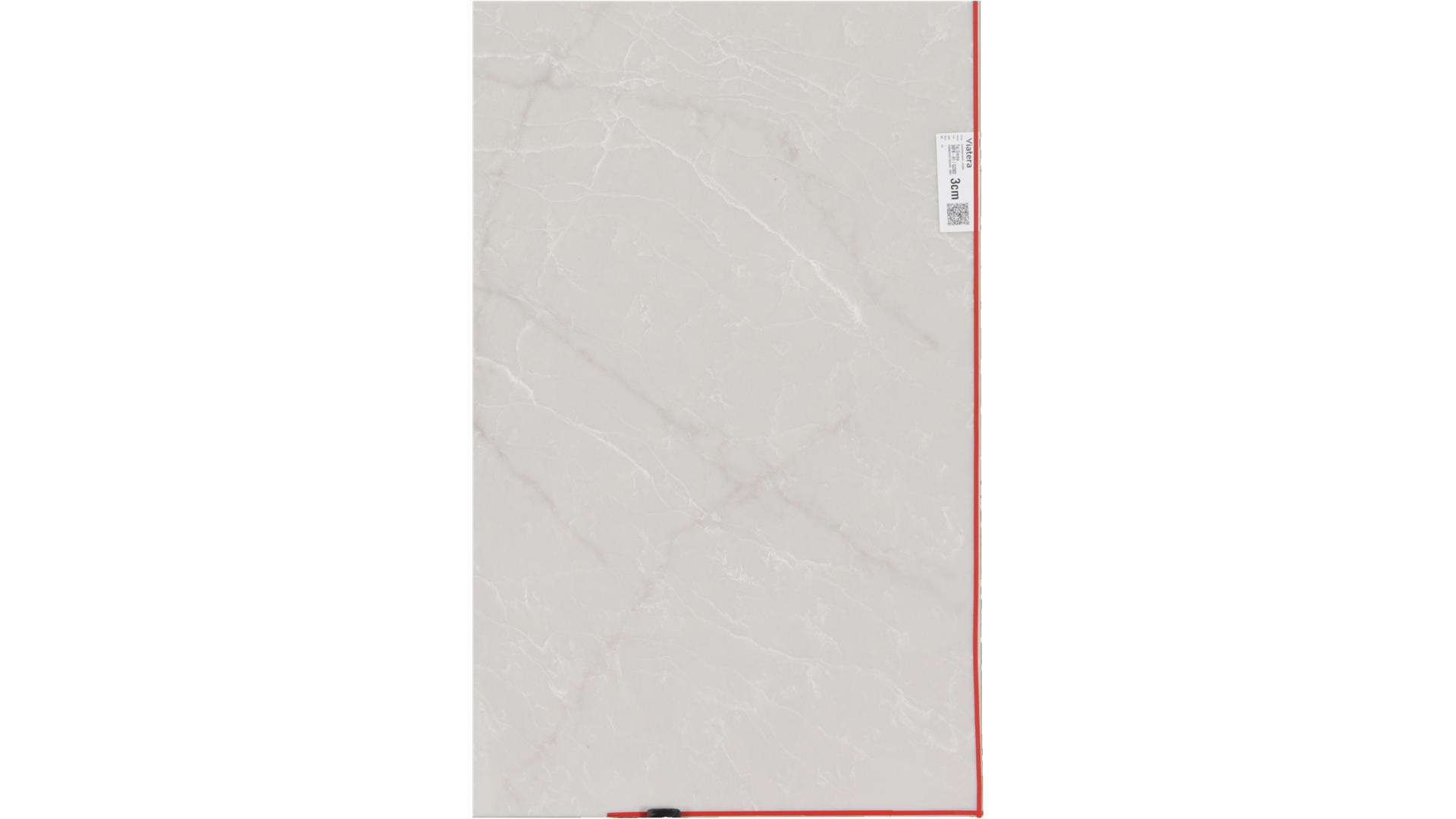Taj Crema LX Viatera Slabs