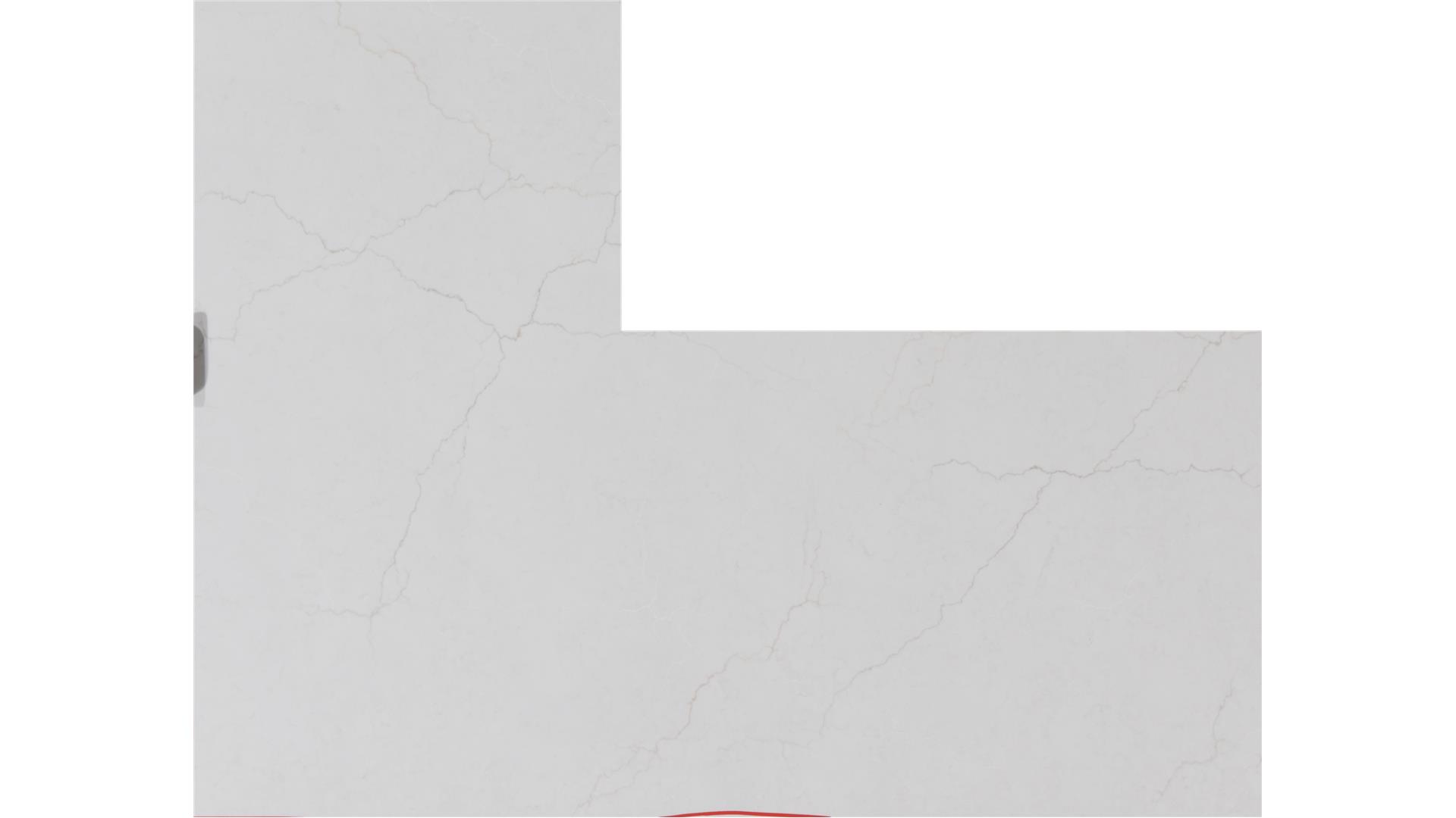 	Calacatta Miraggio Cove Q Quartz Slabs