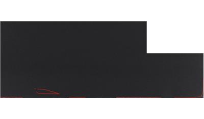 Absolute Black Honed Granite