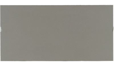 Dove Grey Quartz
