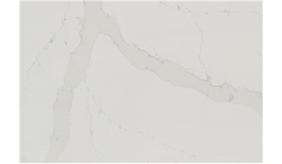 Calacatta Pastino Quartz
