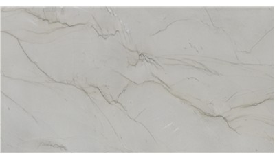 White Pearl Quartzite