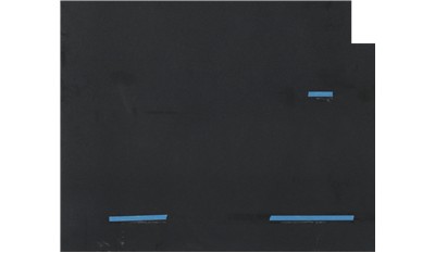 Absolute Black Honed