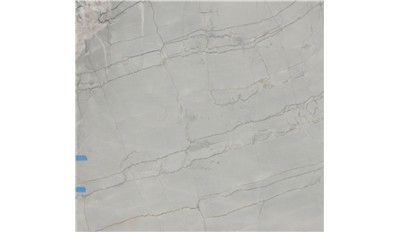 Tahitian Cream Quartzite