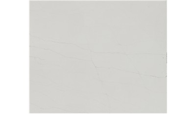 Macaubas Bianco Quartz