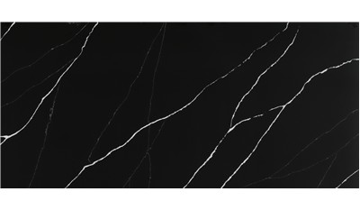 Marquina Sienna Quartz