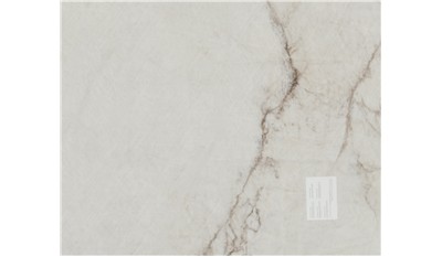 Levil Marrmi Quarzo Lappato Compact Surface