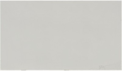 Carrara M Quartz