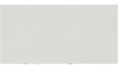 Calacatta Miraggio Gold Quartz