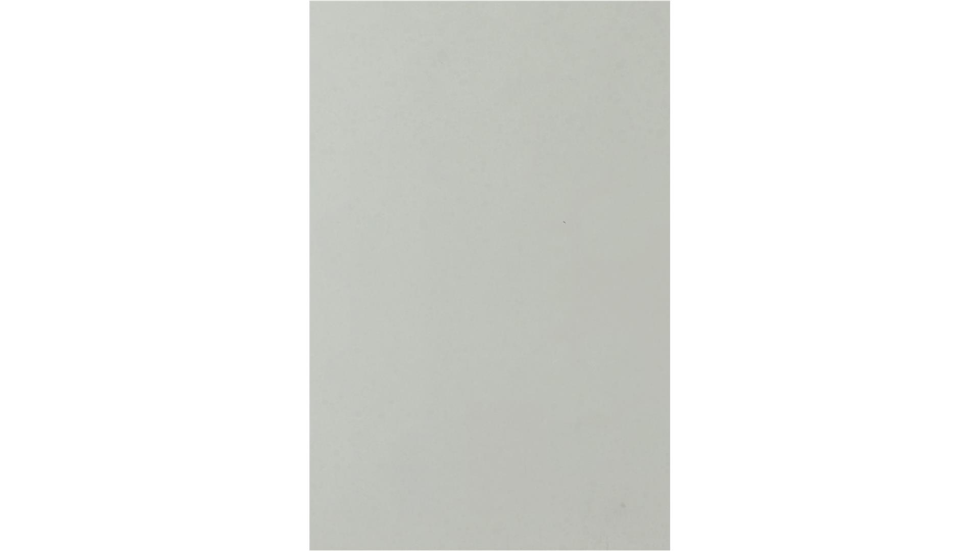 Calico White 3 cm MSI Q Stone Slabs