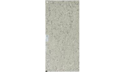 Aria 3 cm LX Viatera