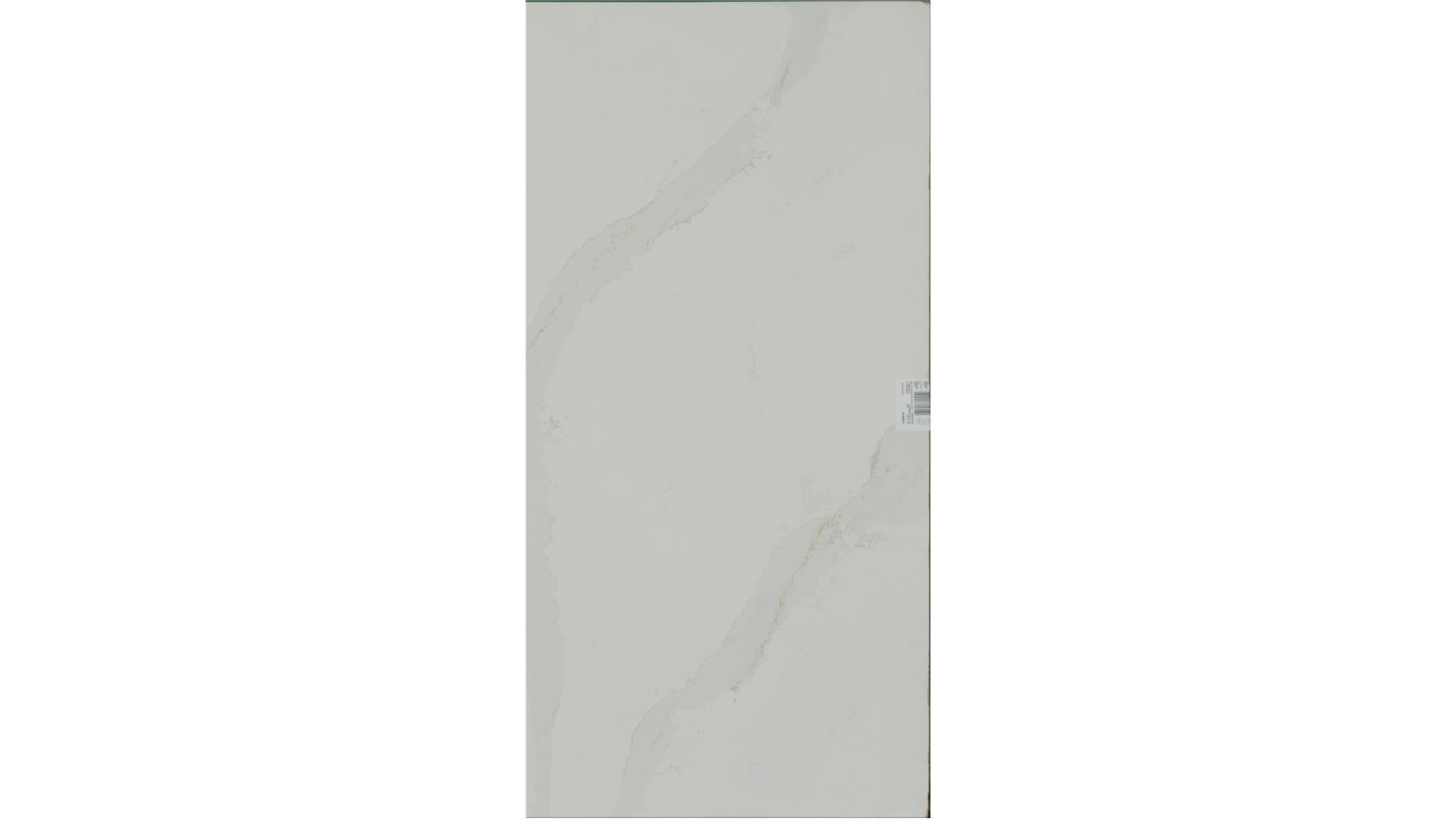 Et. Calacatta Gold 3 cm Silestone Slabs