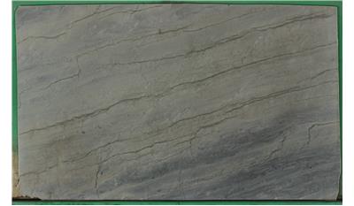 Audacia - Brushed 2 cm