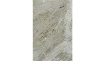 Venaria Reale Polished 2 cm SLM Stock