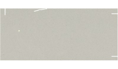 Bianco Galaxy Quartz