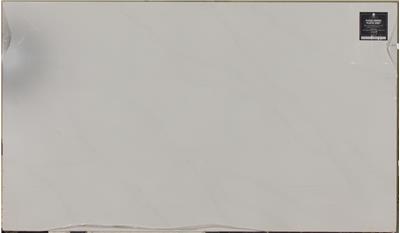 Calacatta Abezzo Q Premium Quartz