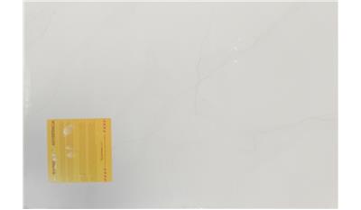 Stella Gold Vicostone