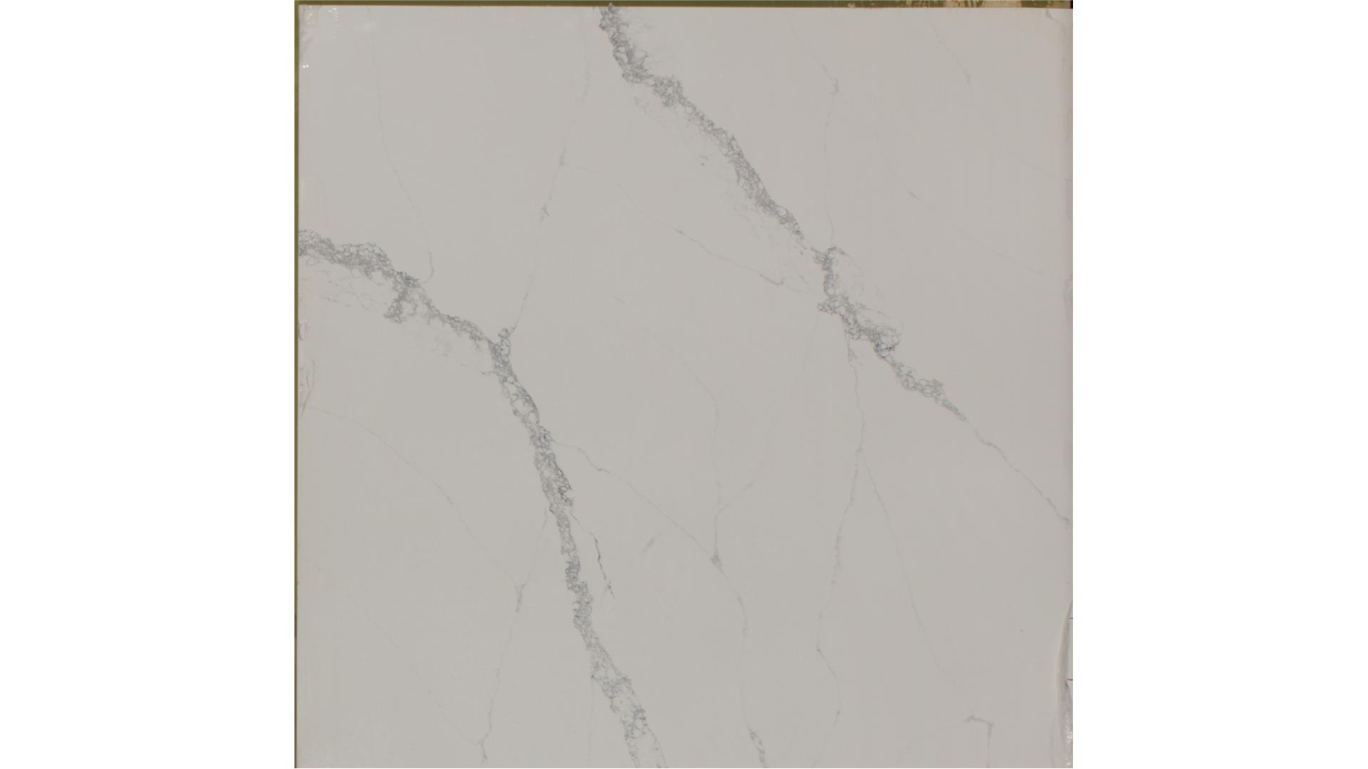 Calacatta Revere Stratus Slabs