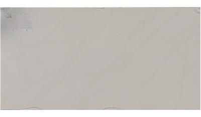 Stella Gold Vicostone