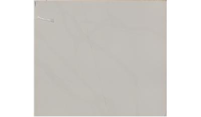 Stella Gold Vicostone