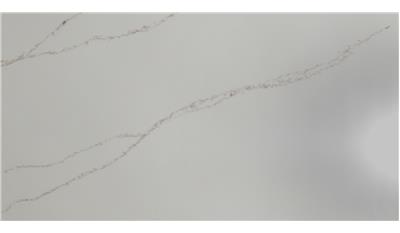 Calacatta Arno Q Premium Quartz