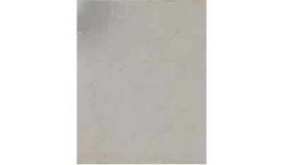Calacatta Miraggio Cove Q Premium Quartz