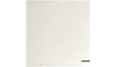 Desert Silver Silestone