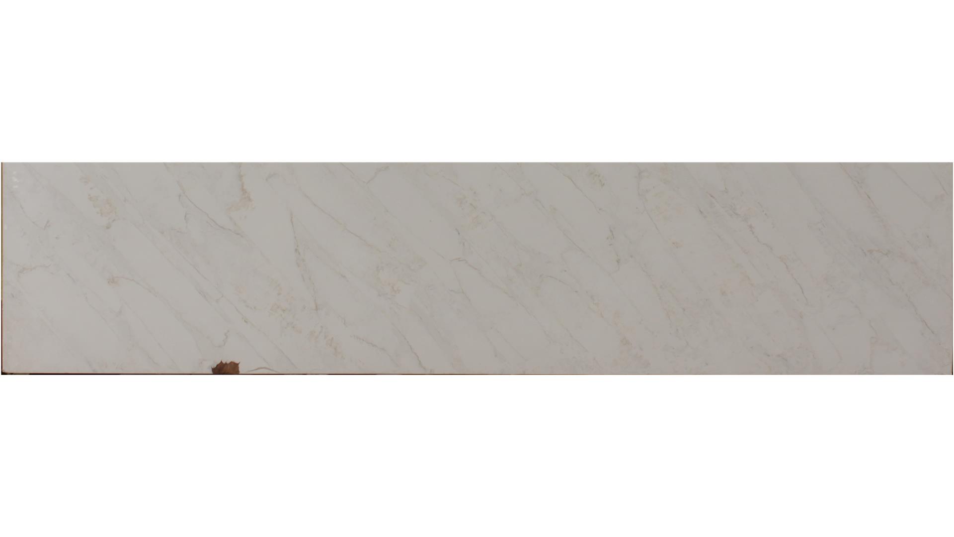 Calavatta Premata Q Premium Quartz Slabs