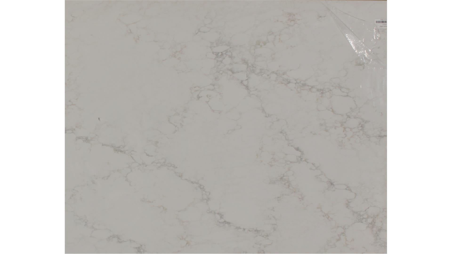 Blossom Mist Vicostone Slabs