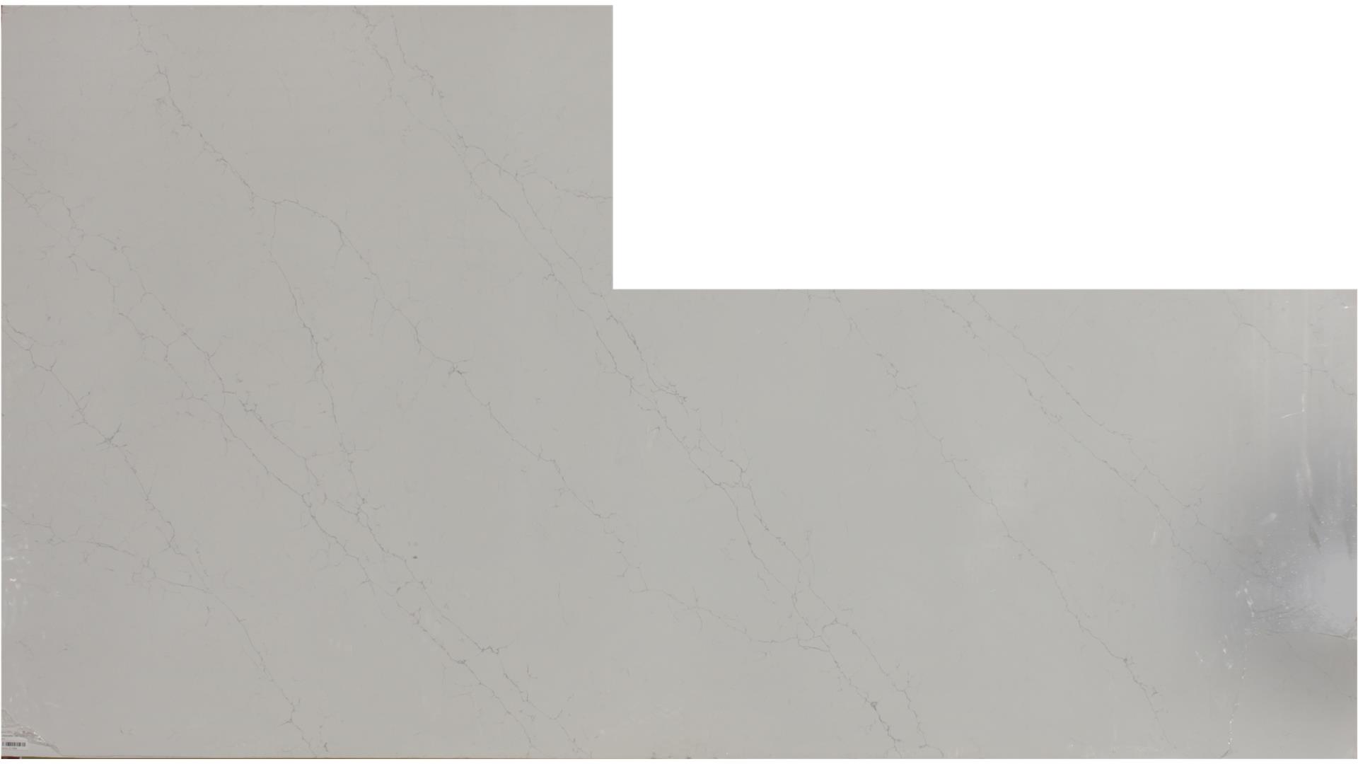 Calacatta Veritas Q Premium Quartz Slabs