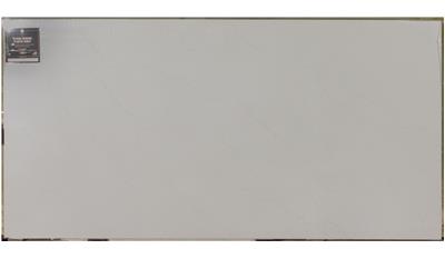 Calacatta Miraggio GOLD Q Premium Quartz