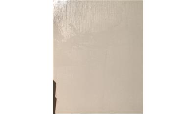 Nolita Suede Silestone