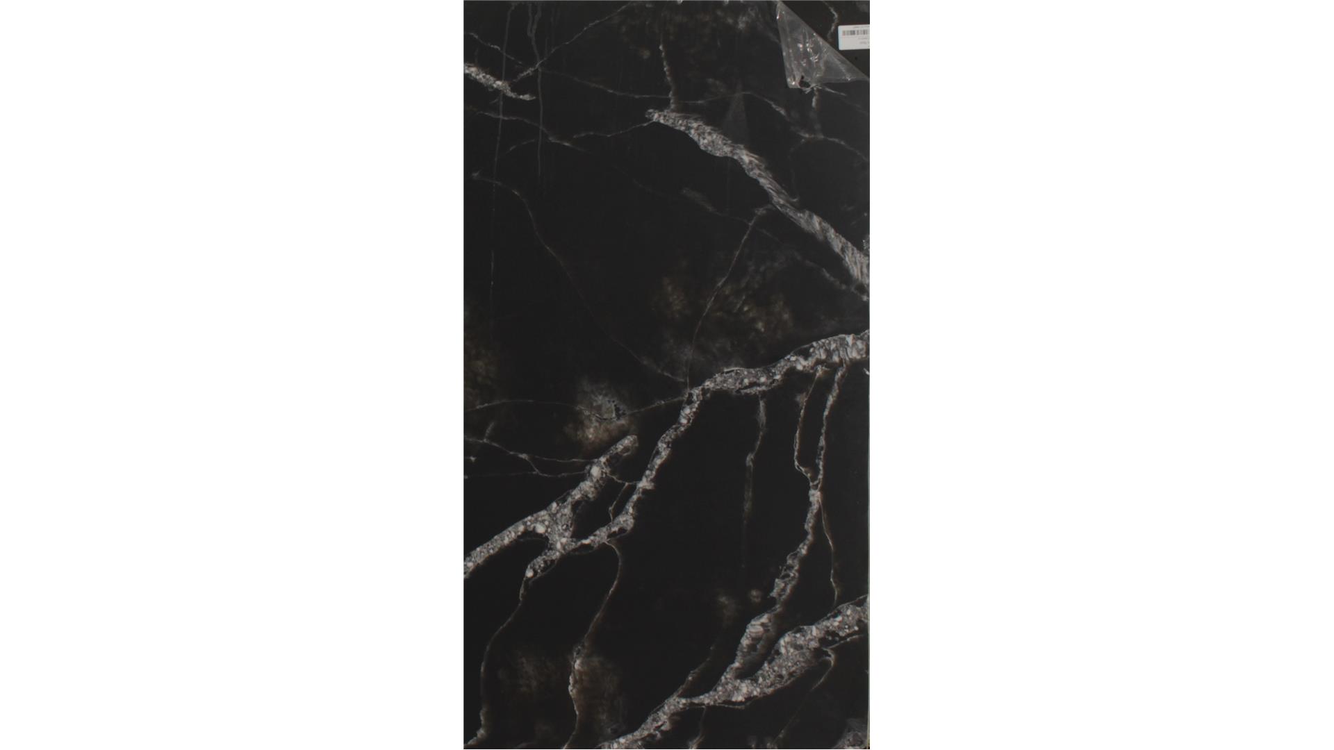 Ljen Noir Vicostone Slabs