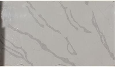 Calacatta Leon Q Premium Quartz