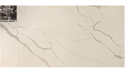 Calacatta Laza Q Premium Quartz