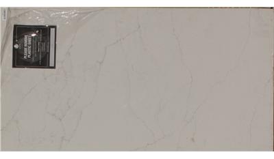 Calacatta Prado Q Premium Quartz