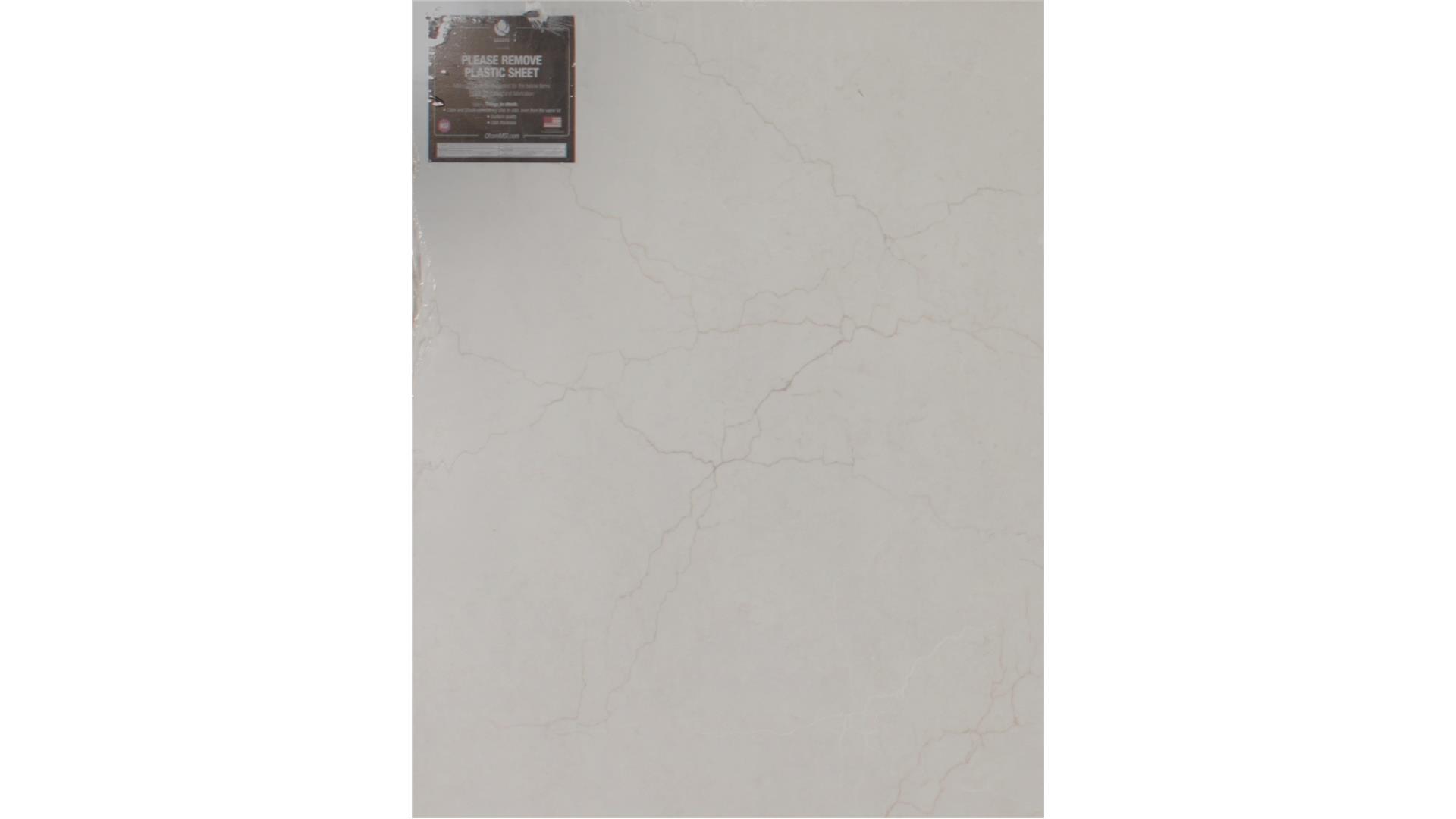 Calacatta Miraggio Cove Q Premium Quartz Slabs