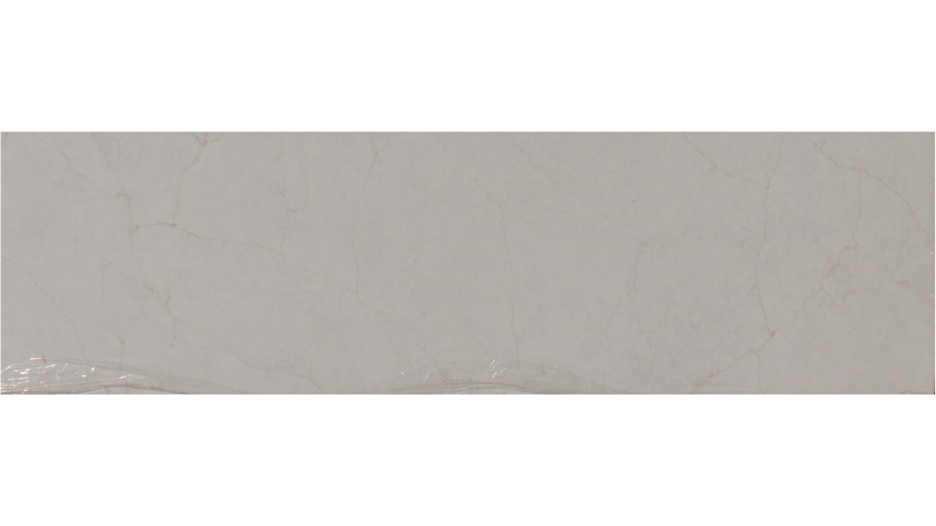 Calacatta Valentin Q Premium Quartz Slabs