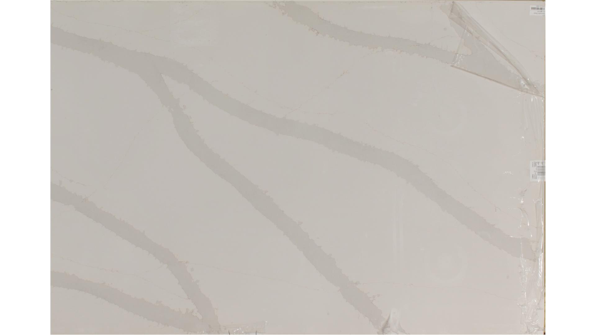 Calacatta West Silestone Slabs